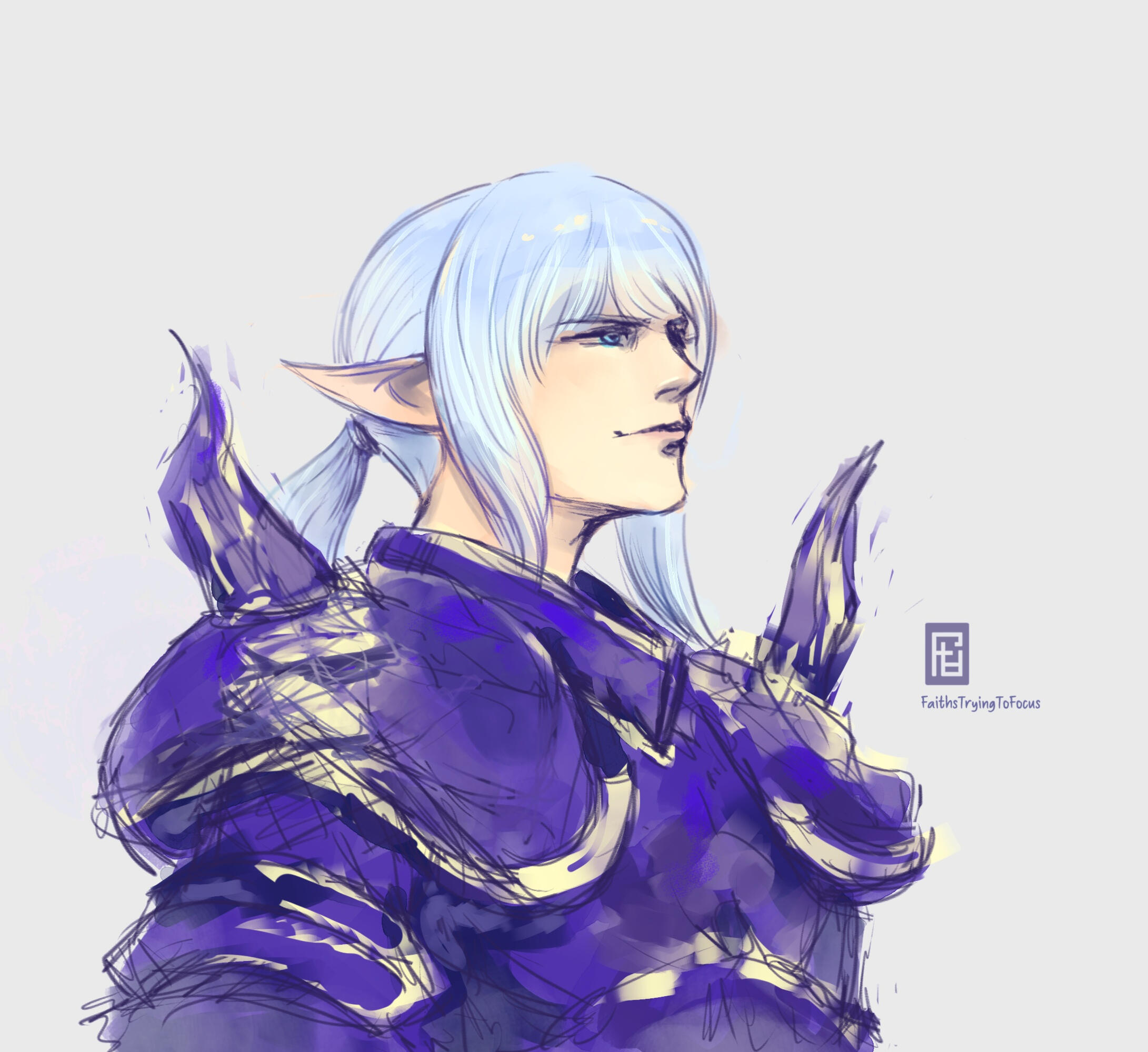 Estinien